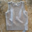 画像1: TATAMIZE（タタミゼ）　　　Square Neck Knit Vest　　　　　　Grayカラー (1)