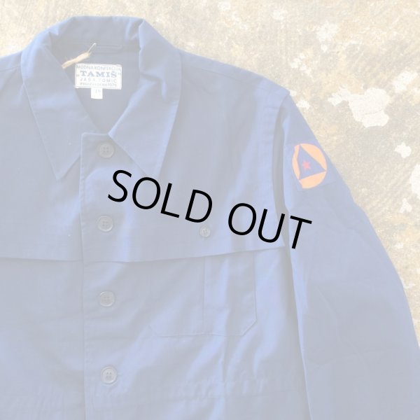 ジャケット・アウター 70s~ Euro work jacket REVERSIBLE 70s WORK JACKET – Ryoko Rain
