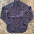 画像1: 津村さま専用　　　Nigel cabourn（ナイジェルケーボン）　British army shirt　　　Linen100％ (1)