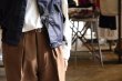 画像11: KAPTAIN SUNSHINE　　　　　　　　　　　　　"Gurkha Trousers"　　　　　　　　　　　MOCHA BROWNカラー (11)