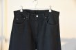 画像3: REMAKE　　　　　　　　　〝５０５BOTTOM BLEACH〝　　　　　　　　　　　　OVERDYED (3)
